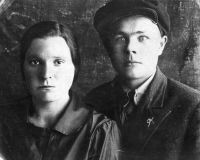 Вера Миновна с мужем